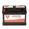 Batería de Coche 75Ah 680A Standard +Izq Volta L750I